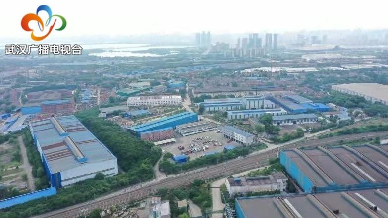 武鋼搬遷最新動(dòng)態(tài),深度解析與最新消息