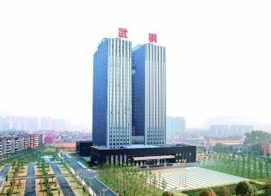 武鋼搬遷最新動(dòng)態(tài),深度解析與最新消息