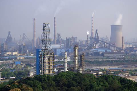 武鋼搬遷最新動(dòng)態(tài),深度解析與最新消息