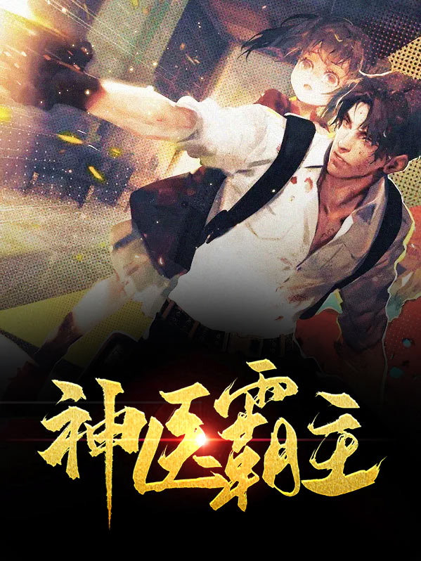 建筑材料（不含危險(xiǎn)化學(xué)品） 第340頁