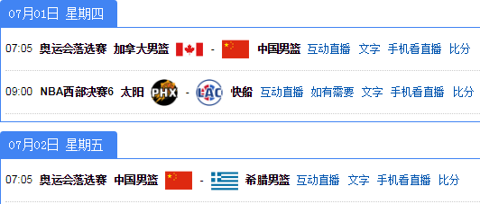 新澳門天天開獎(jiǎng)澳門開獎(jiǎng)直播,數(shù)據(jù)引導(dǎo)設(shè)計(jì)方法_確認(rèn)版14.526