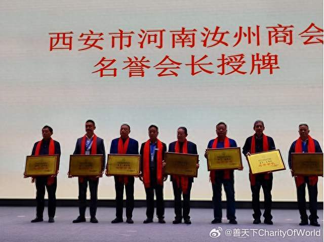 西安朱智生最新動態(tài)及技能學(xué)習(xí)與實(shí)踐指南