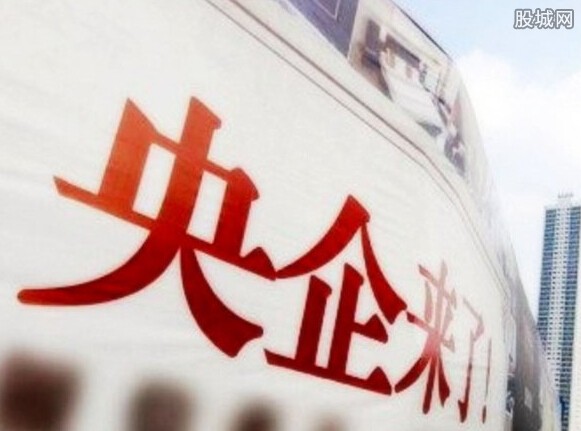 央企可以上市嗎,央企小明的上市夢(mèng)與友情之旅