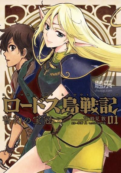 魔法時(shí)代新篇章開啟