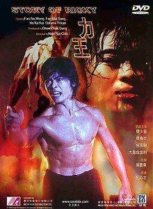 力王電影完整版免費,力王電影完整版免費——一場自然美景的心靈之旅