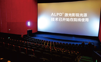 陽(yáng)光電影院的歡樂(lè)日常