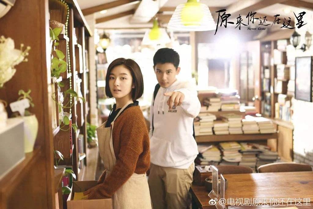 原來你還在這里電視劇演員表,原來你還在這里電視劇演員表——科技與生活交融的藝術(shù)盛宴