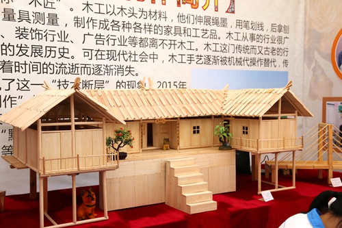 黔江動(dòng)態(tài)資訊,黔江動(dòng)態(tài)資訊