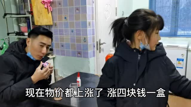 俏行情背后的雙面影響深度探析