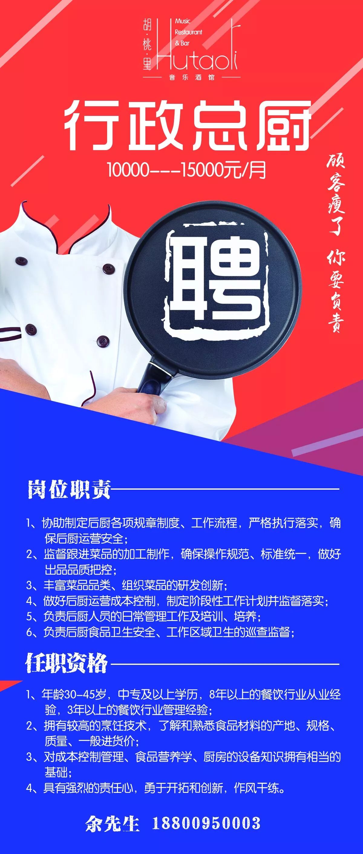 四川巴中最新招聘資訊概覽與概覽