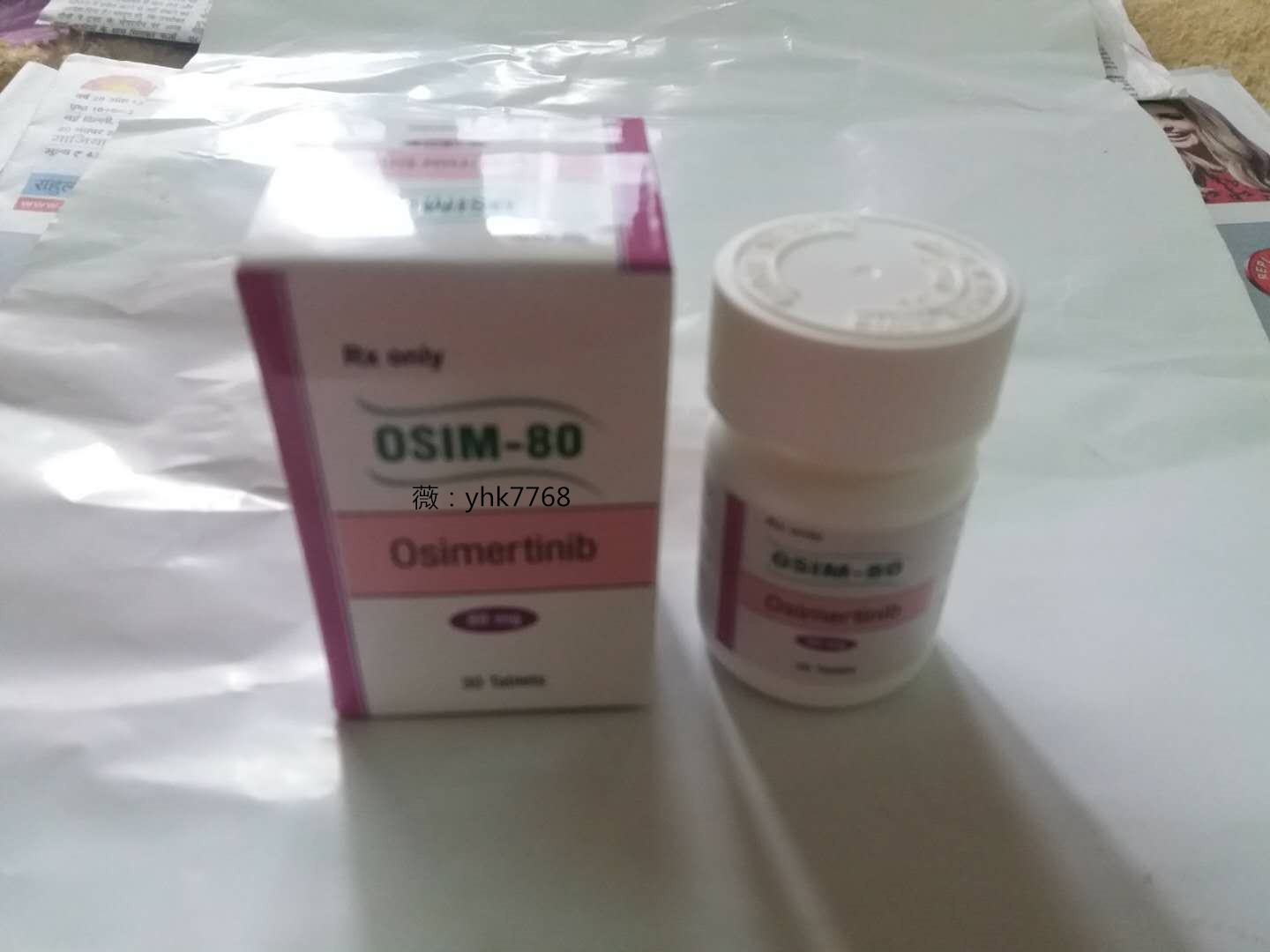 印度奧希替尼價(jià)格,印度奧希替尼價(jià)格購買指南