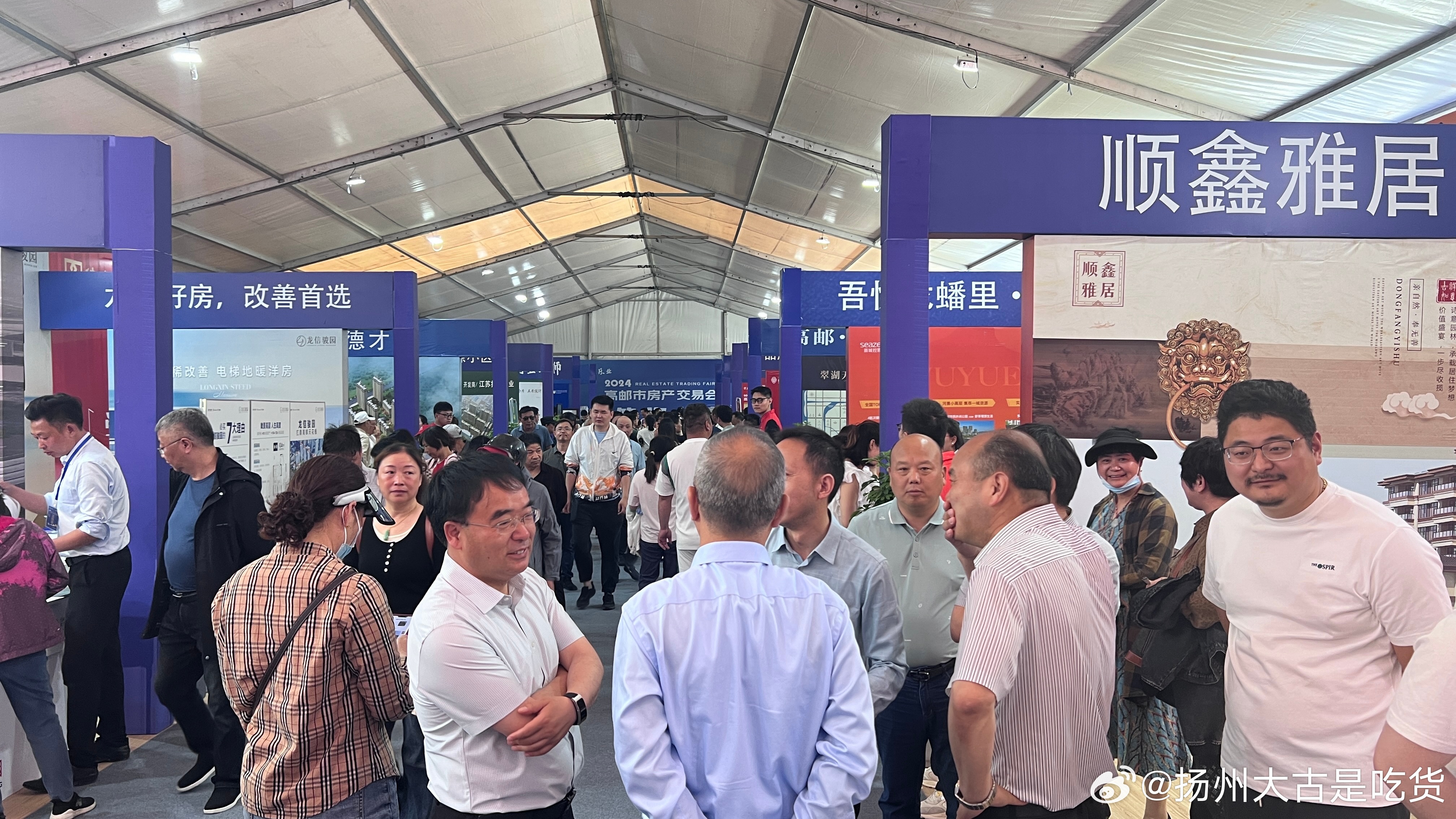 “巨氧超寶最新資訊”,巨氧超寶最新資訊