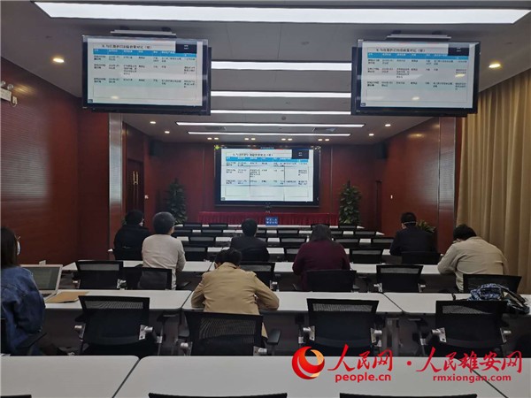 雄安新區(qū)公司最新動(dòng)態(tài)更新