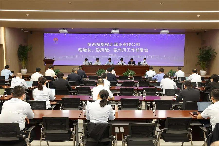 鄭煤集團(tuán)最新訴訟動(dòng)態(tài)與小巷深處的特色小店探秘揭秘