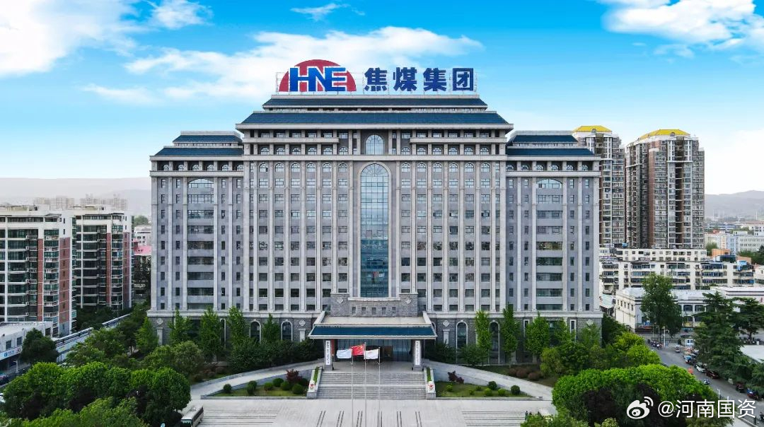 鄭煤集團(tuán)最新訴訟動(dòng)態(tài)與小巷深處的特色小店探秘揭秘