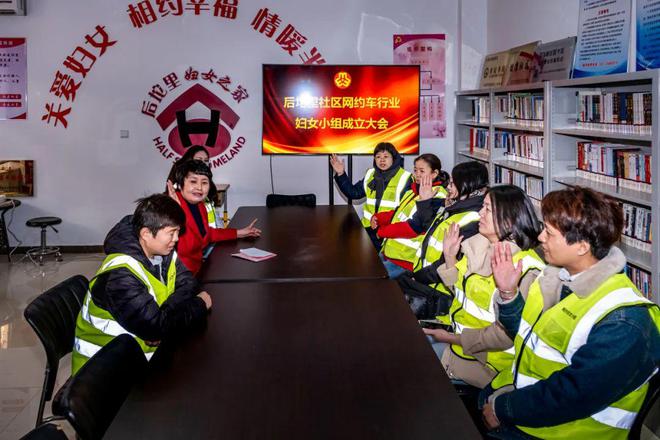 天津網(wǎng)約車最新動(dòng)態(tài)概覽