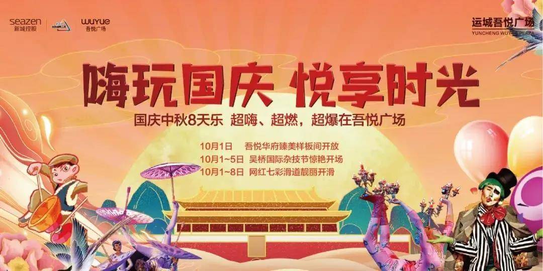 山西運(yùn)城王強(qiáng)的最新動(dòng)態(tài)更新