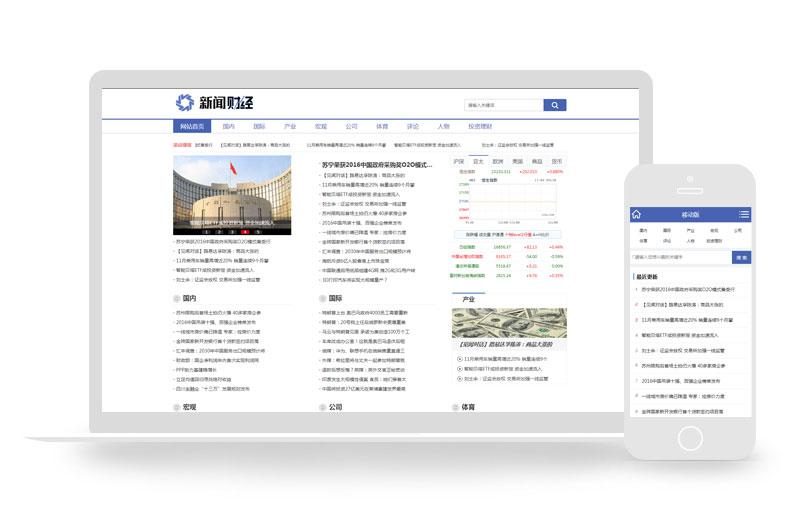 最新網(wǎng)站推薦，探索自然美景之旅，尋找內(nèi)心平和的啟程點(diǎn)