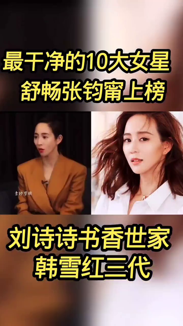 最新明星故事在線閱讀步驟指南及內(nèi)容概覽