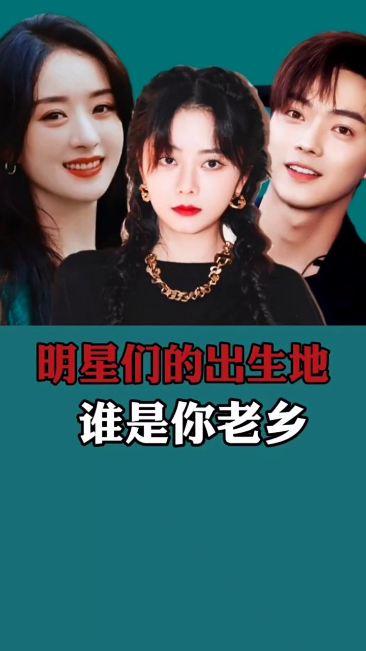 最新明星故事在線閱讀步驟指南及內(nèi)容概覽