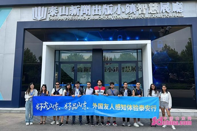 泰安記者村最新動(dòng)態(tài)更新