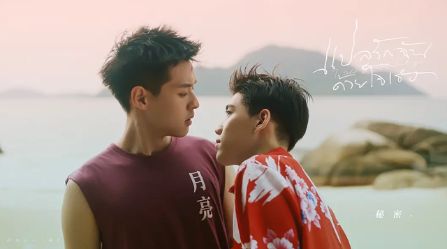 泰國(guó)電視劇為了你,泰國(guó)電視劇為了你——小巷中的秘密美食天堂