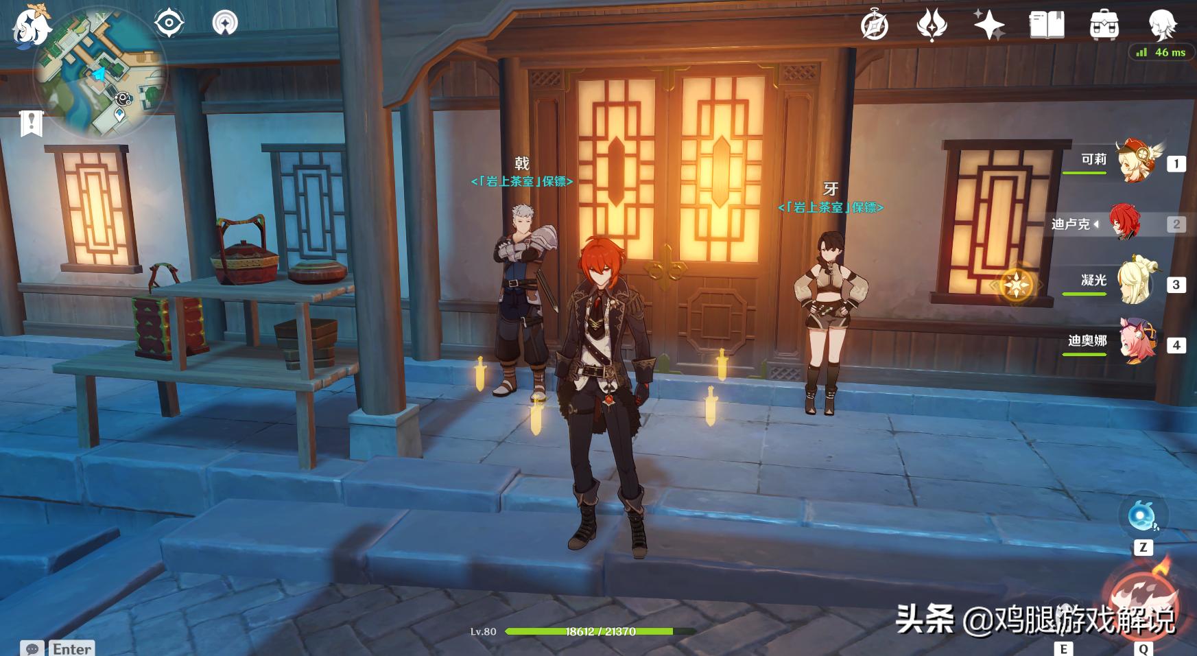 云頂最新等級(jí)及游戲進(jìn)階與特色解讀指南