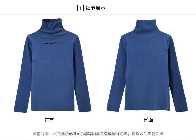 女士秋衣新款上市,女士秋衣新款上市??時尚與舒適的完美融合