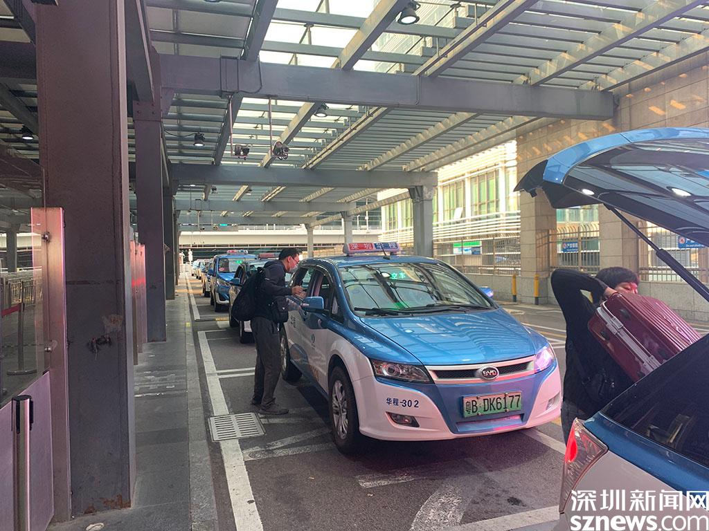 深圳出租車(chē)動(dòng)態(tài)資訊,深圳出租車(chē)動(dòng)態(tài)資訊