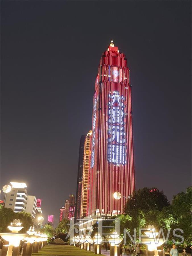 外灘最新動(dòng)態(tài)概覽