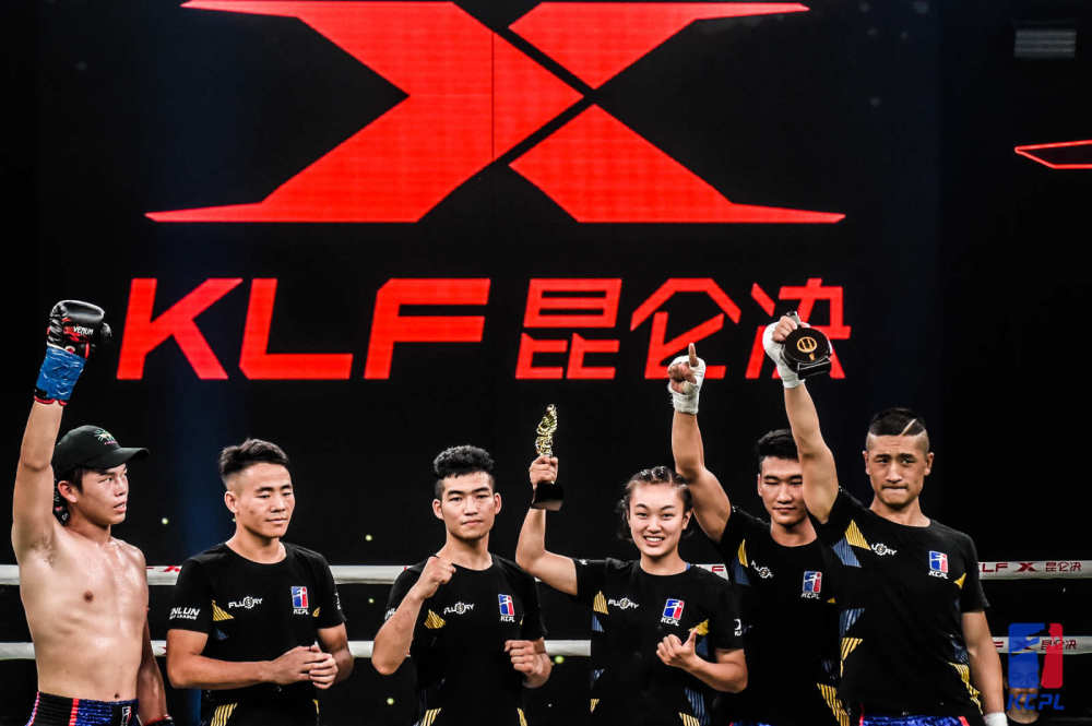 昆侖決最新一期精彩瞬間回顧