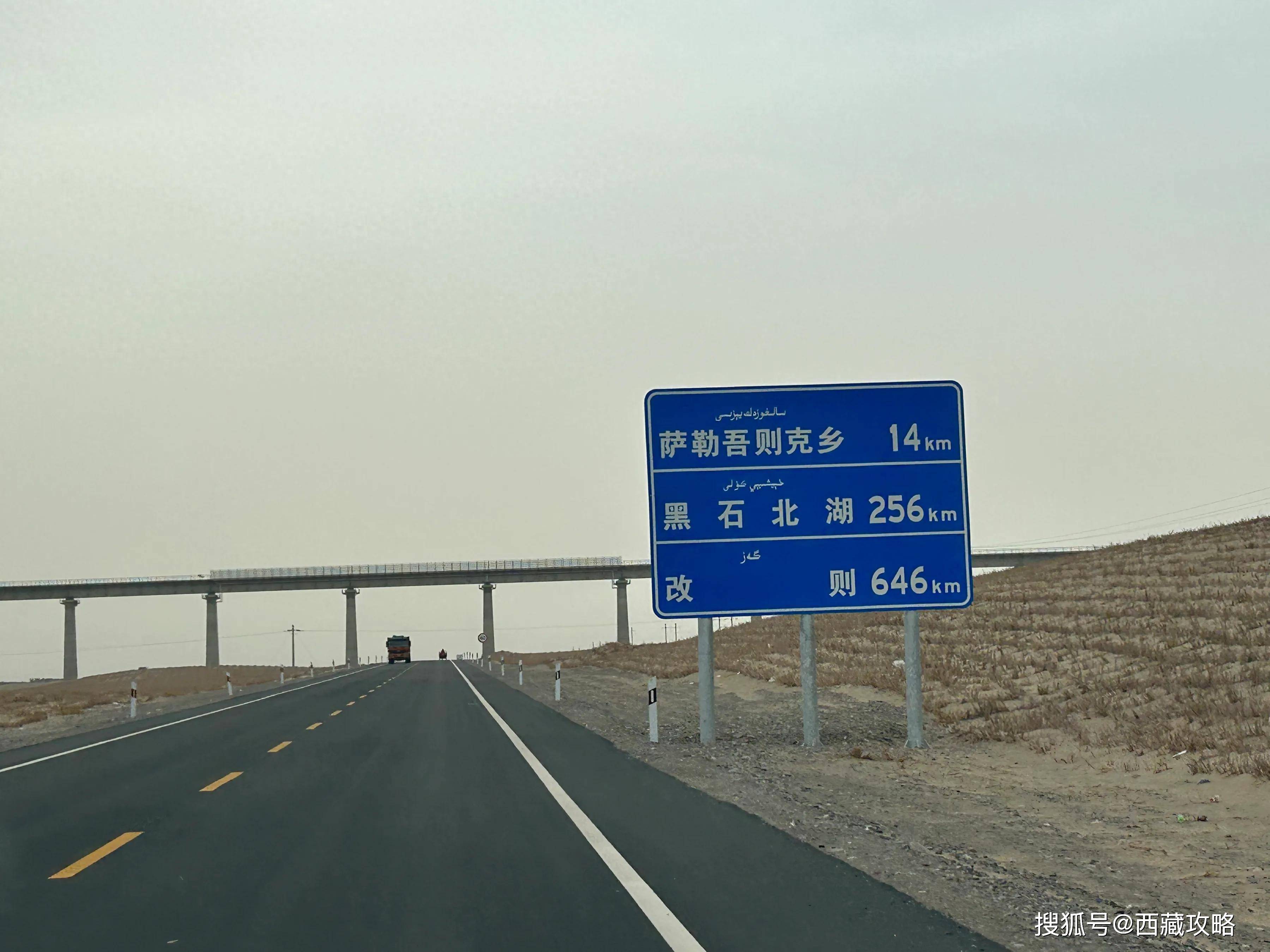 216國(guó)道實(shí)時(shí)路況最新信息指南