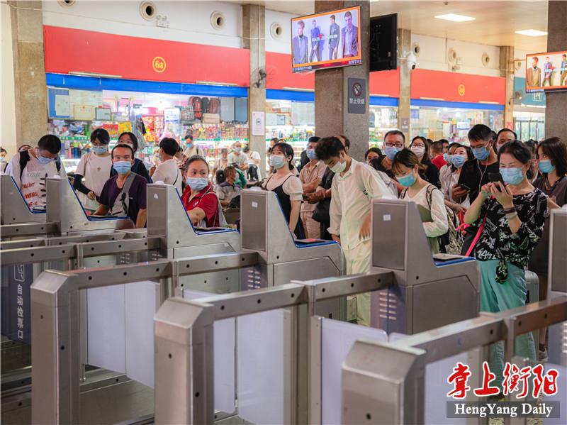 衡陽(yáng)縣火車(chē)站最新動(dòng)態(tài)及其影響探討