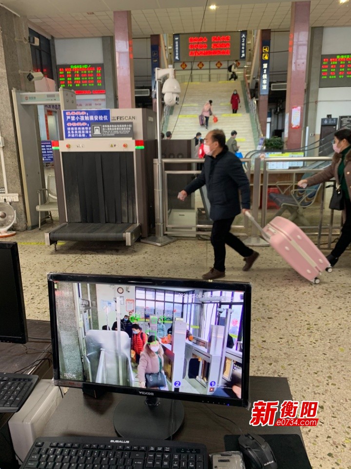 衡陽(yáng)縣火車(chē)站最新動(dòng)態(tài)及其影響探討