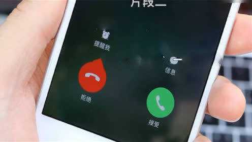 關(guān)于2017年流行手機(jī)鈴聲的探討與分享