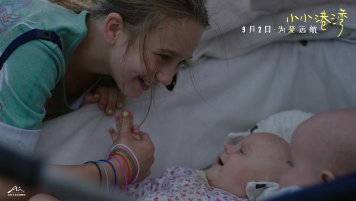 捷克斯洛伐克電影的黃金時代遺產(chǎn)與當(dāng)代復(fù)興之路