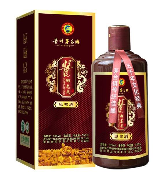 白金尊享醬香53度價(jià)格深度解析及市場(chǎng)洞察