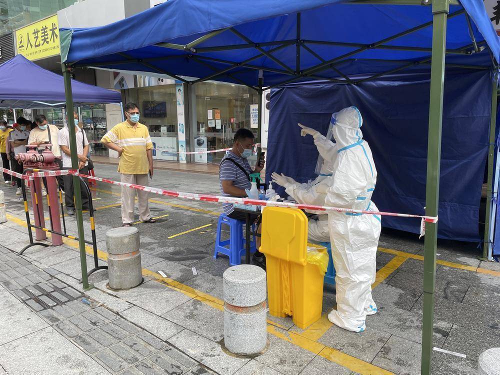 珠海最新疫情動(dòng)態(tài)更新