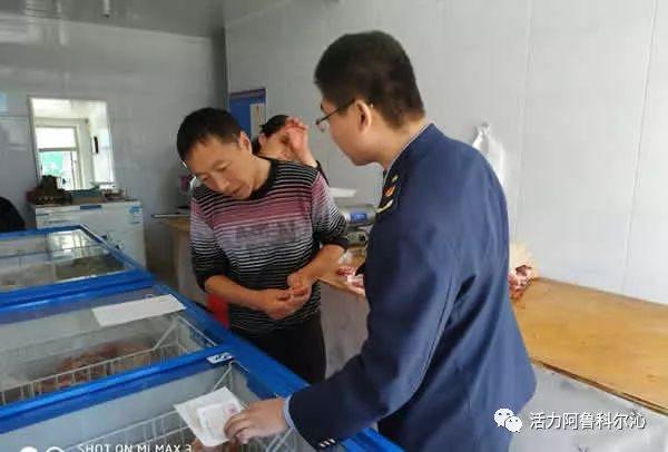 最新非洲豬瘟動態(tài)與小巷深處的獨特風味探索