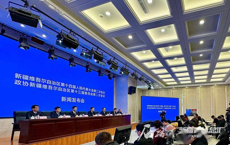 新疆最新動(dòng)態(tài)概覽??