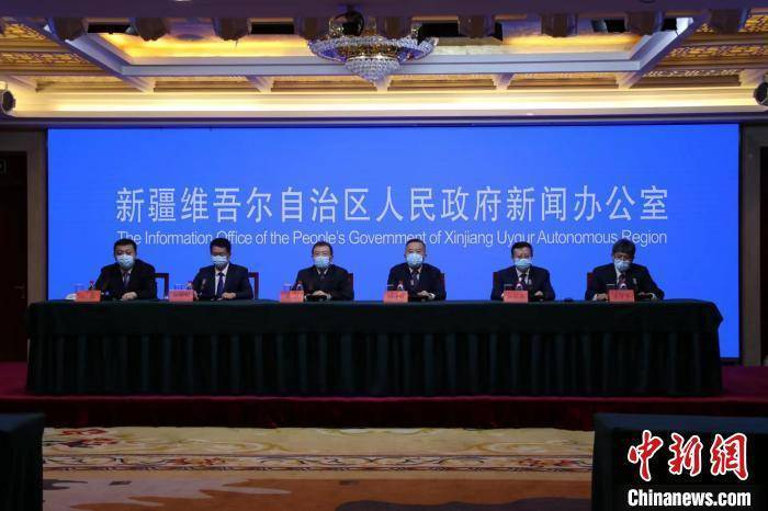 新疆最新動(dòng)態(tài)概覽??