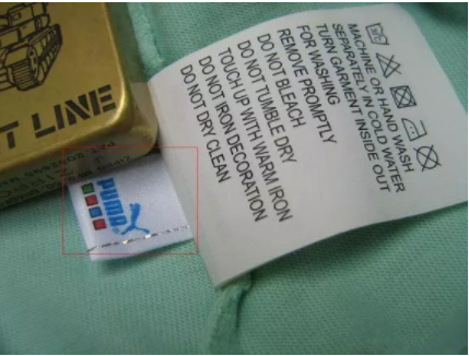 和天下產(chǎn)品真假辨析步驟指南解析及指南概覽