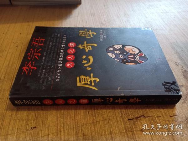 和天下產(chǎn)品真假辨析步驟指南解析及指南概覽