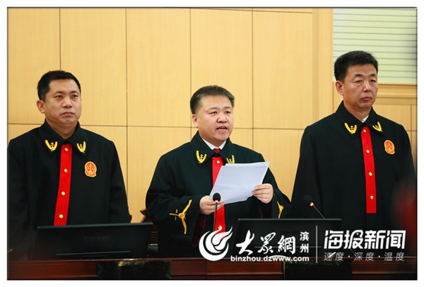 濱州郭永波最新動態(tài),?濱州郭永波最新動態(tài)??