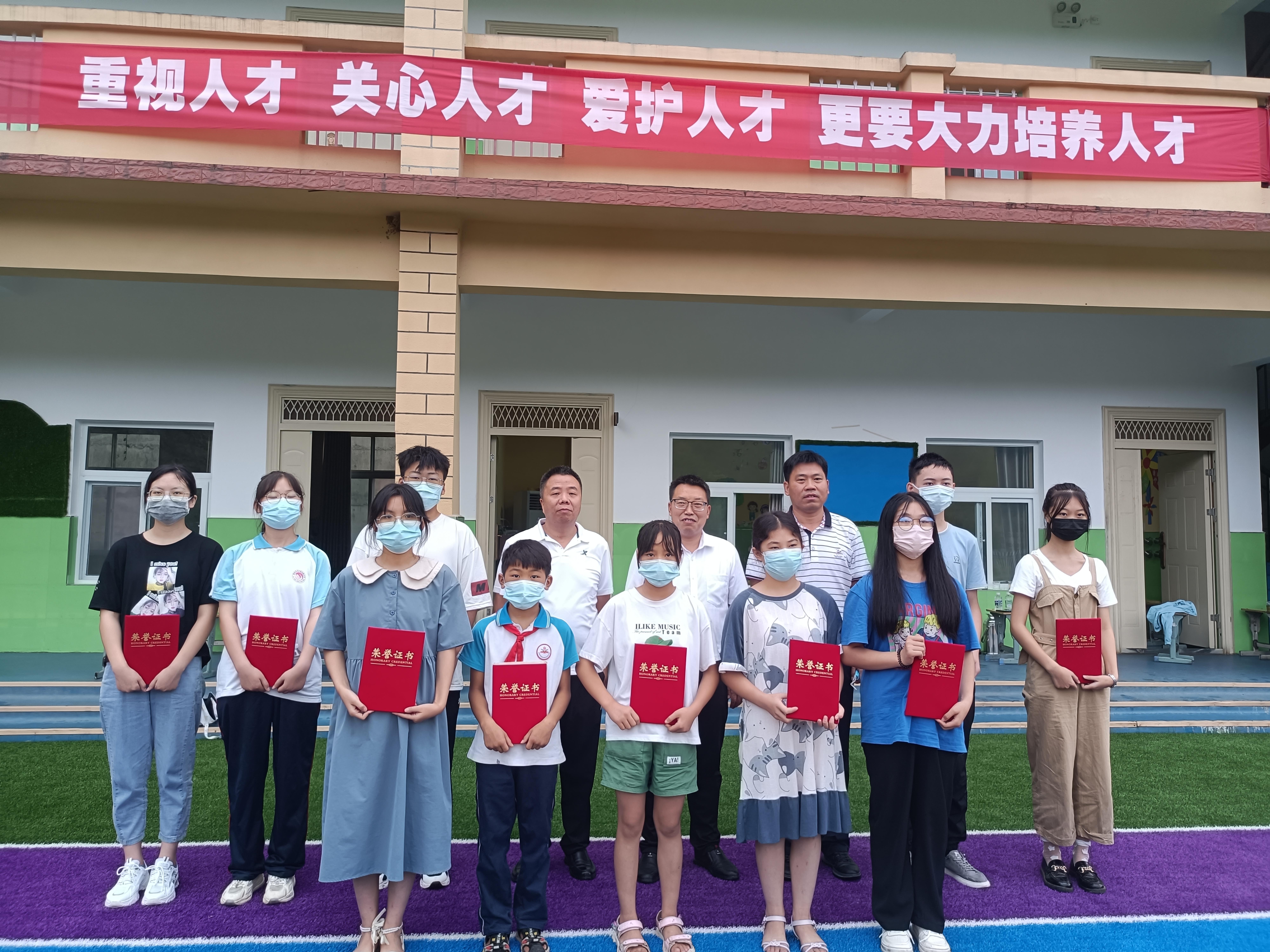 鄖西最新資訊概覽