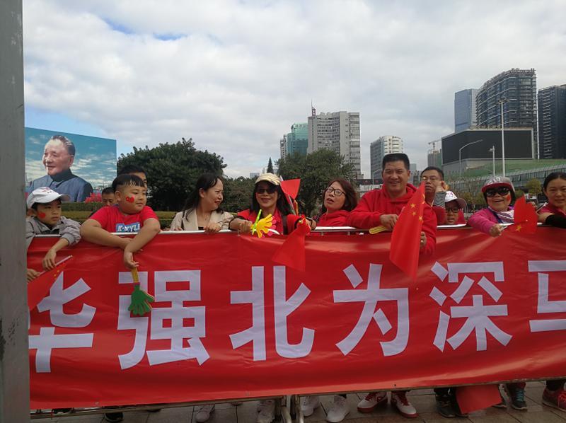 股票深賽格的價值分析與發(fā)展展望