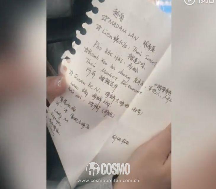 最新女明星精彩片段獲取與欣賞指南