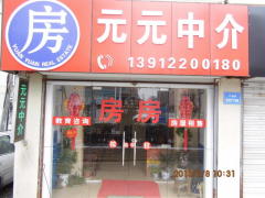 如皋二手房最新售訊及市場(chǎng)走勢(shì)多維分析報(bào)告