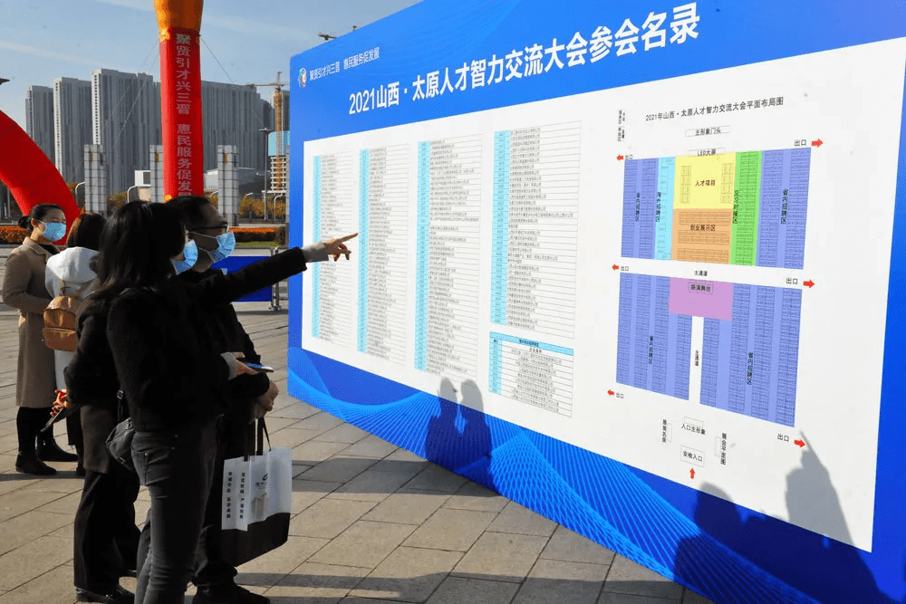 太原人才招聘信息,太原人才招聘信息——小巷中的獨(dú)特發(fā)現(xiàn)