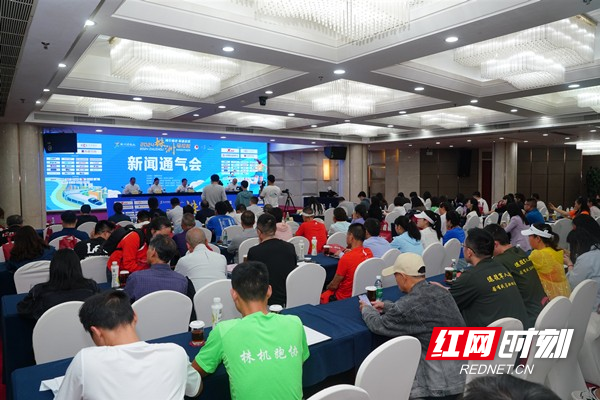 湖南新聞網(wǎng)最新資訊深度解析與觀點(diǎn)闡述